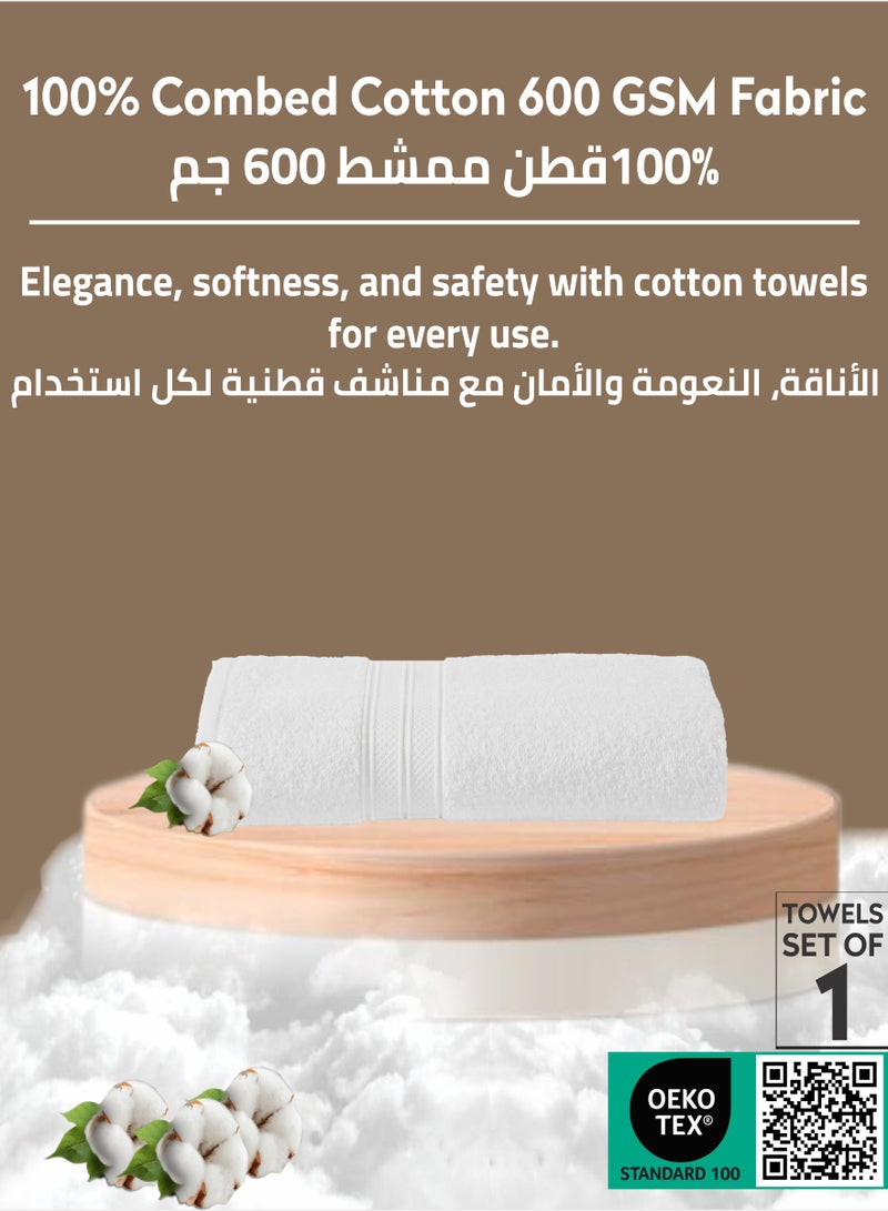 Donetella Premium 100 % Combed Cotton 1-Pcs Bath Towel(70 X 140 CM) 600 GSM Large Towel, Highly Absorbent, Quick Dry,Best Towel for Bathroom, Spa And Hotel - Image 3