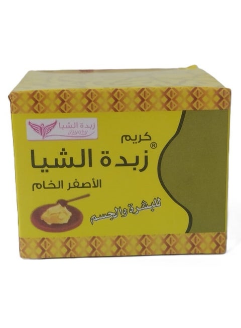 Raw yellow shea butter cream for the skin and body from , 25 grams