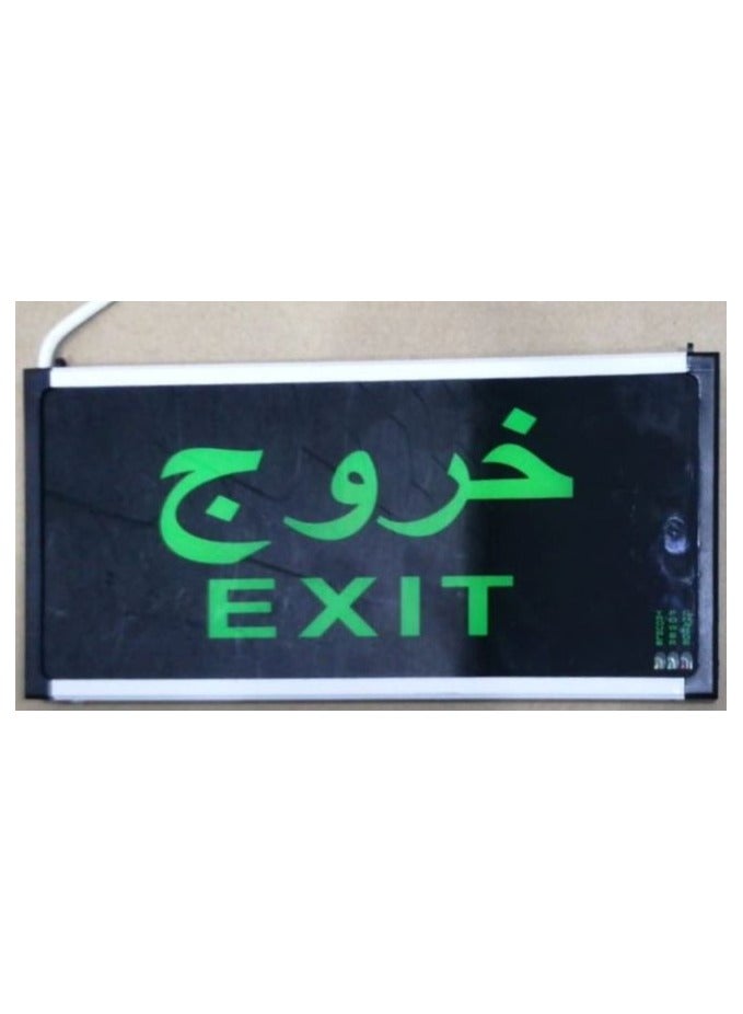 exit sign