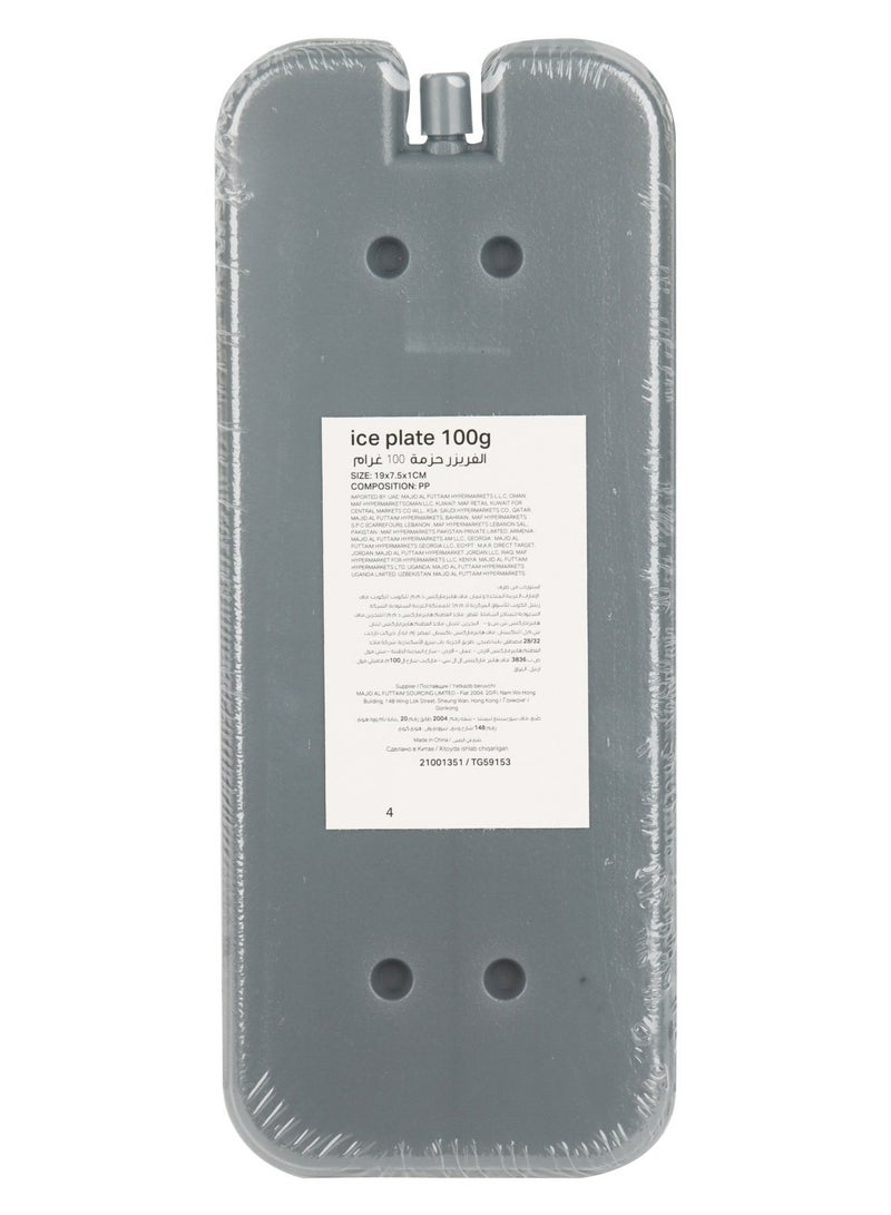 MyChoice Ice Plate 100G - Image 2