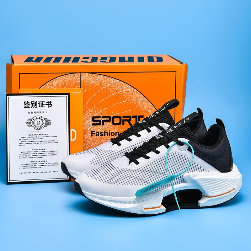 Little Jueying 3 Running Shoes Men 2 New Student Big Child Height Increasing Sports Red Rabbit 7Pro Carbon Plate Running Shoes Marathon Women - Image 3
