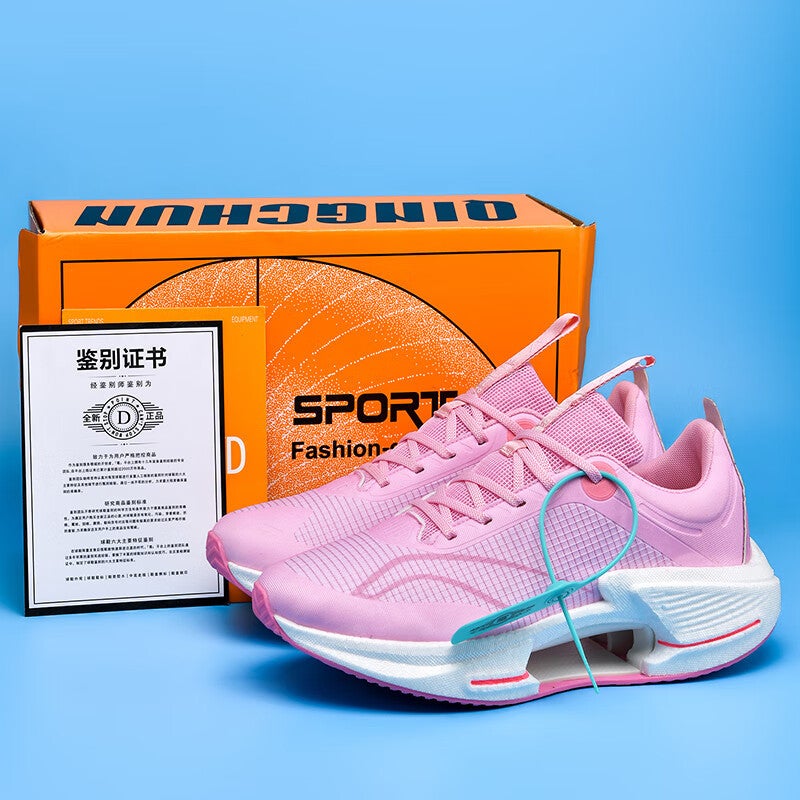 Little Jueying 3 Running Shoes Men 2 New Student Big Child Height Increasing Sports Red Rabbit 7Pro Carbon Plate Running Shoes Marathon Women - Image 4