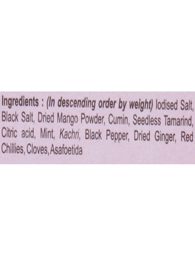 MDH Jal Jeera Masala(3.5oz.,100g) - Image 3