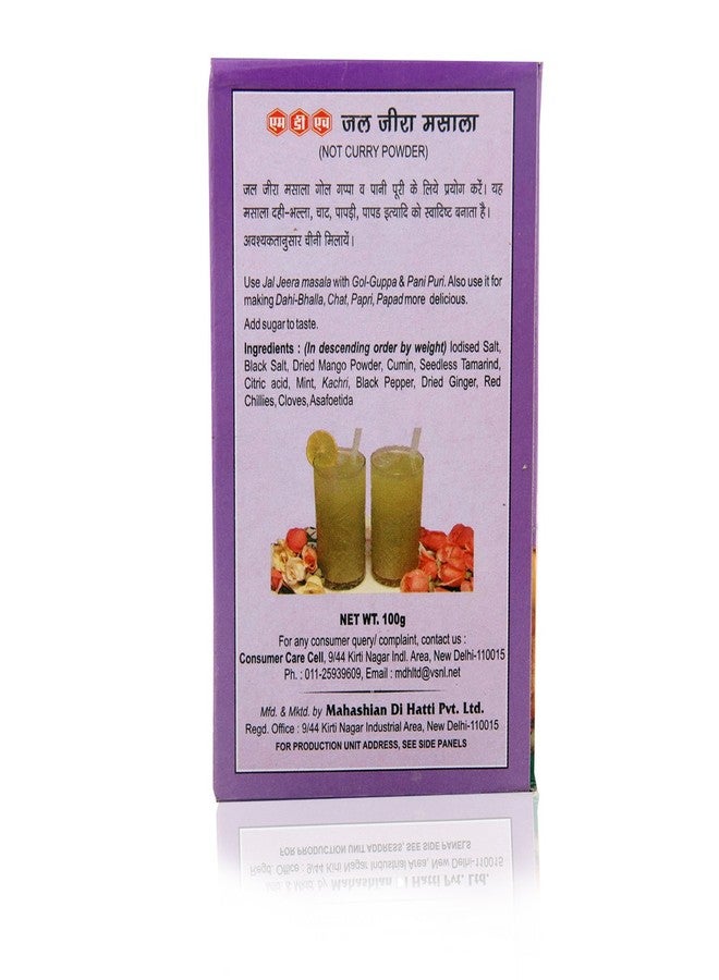 MDH Jal Jeera Masala(3.5oz.,100g) - Image 2