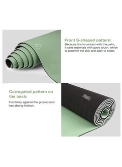 Yoga Mat Thickened Non-slip Beginner Widened Lengthened Men and Women Fitness Mat Floor Mat Yoga Weight Loss Home - pzsku/Z50D5B9721760479A7B21Z/45/_/1733903576/4cf6aa79-38a8-4c90-9a5e-a778b4ce6b71