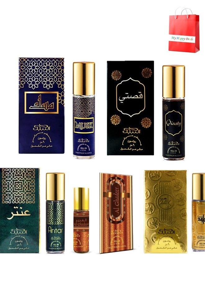 Nabeel 5 Pieces Ultimate Nabeel Roll On Collection Authentic Arabic Fragrance Oil Perfume Musk, Qisaty, Antar, Gold 24k, Al Ghadeer 6 ML  - Image 1