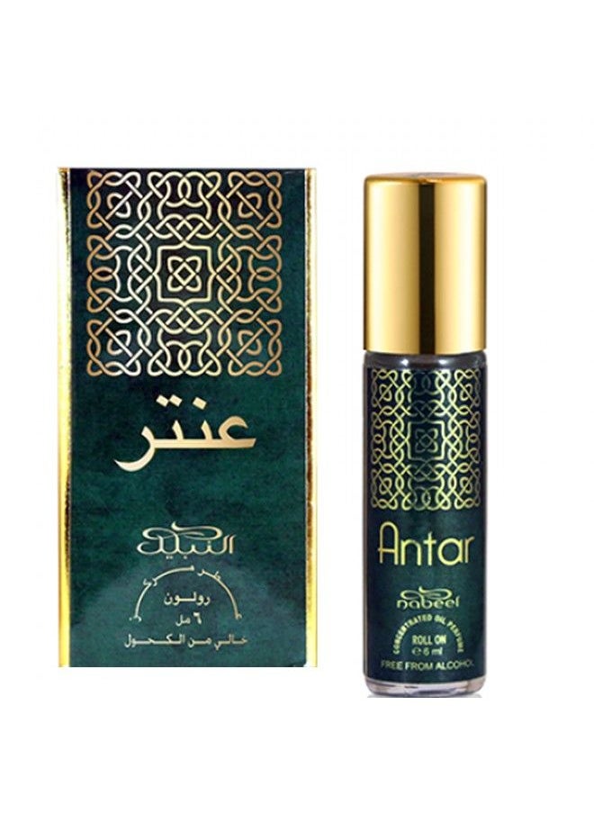 Nabeel 5 Pieces Ultimate Nabeel Roll On Collection Authentic Arabic Fragrance Oil Perfume Musk, Qisaty, Antar, Gold 24k, Al Ghadeer 6 ML  - Image 3