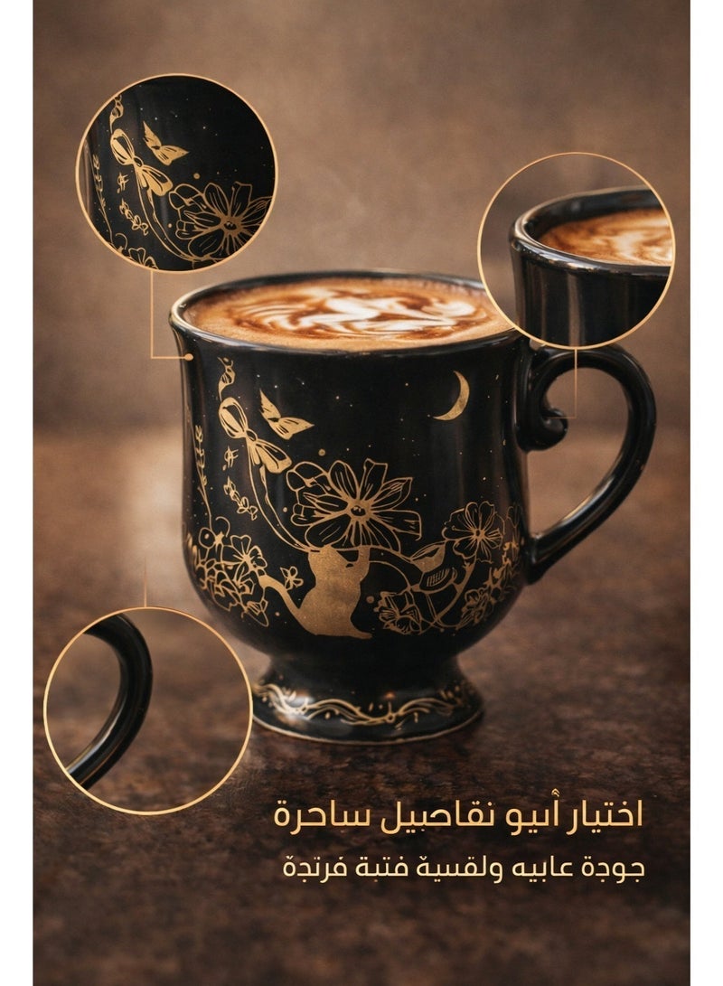 كوب قهوة سيراميك 320 مل | فنجان شاي عربي، فنجان قهوة تركية وعربية، فنجان اسبريسو | أسود وذهبي | مثالي للاستخدام المنزلي والمكتب والتجمعات العائلية - Image 3