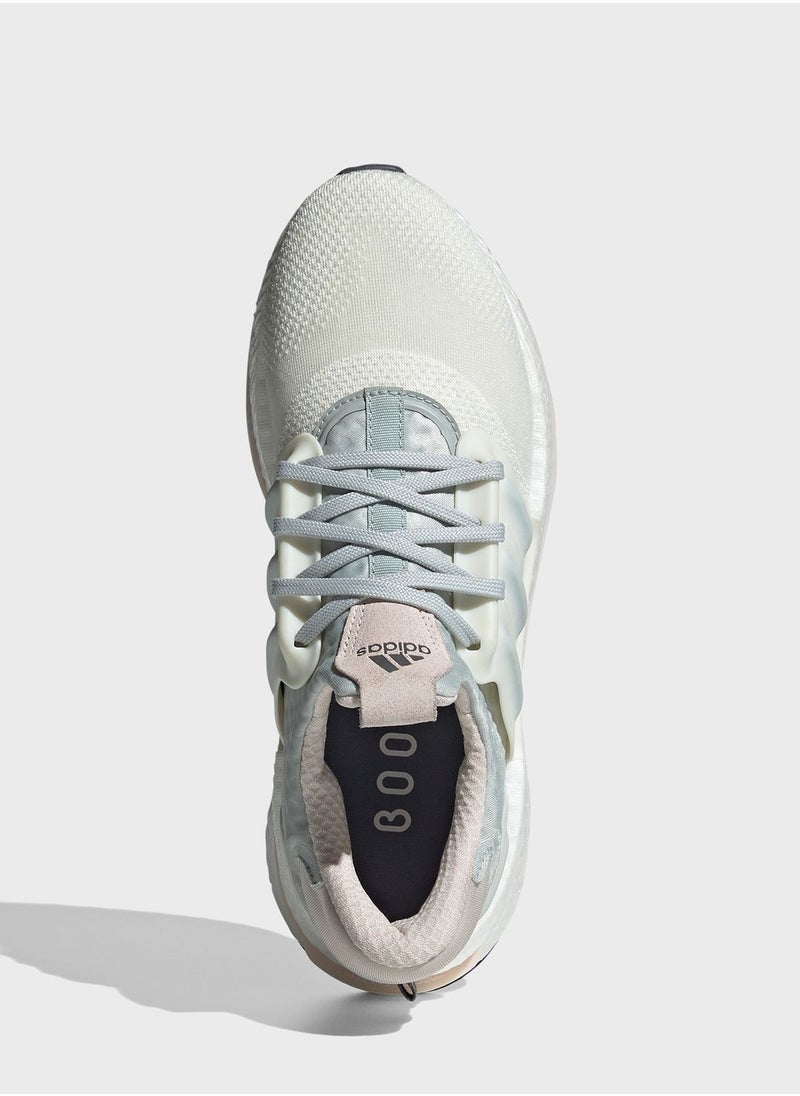 Adidas - X_Plrboost - Image 1