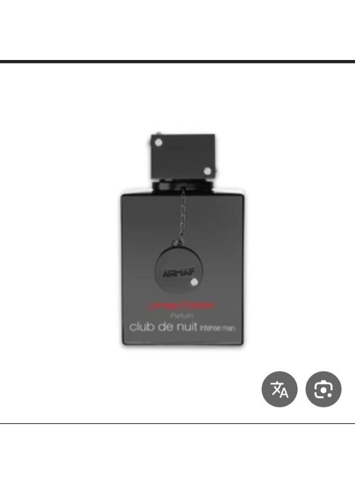أرماف عطر كلوب دي نوت المكثف للرجال إصدار محدود 105ملليلتر - Image 1