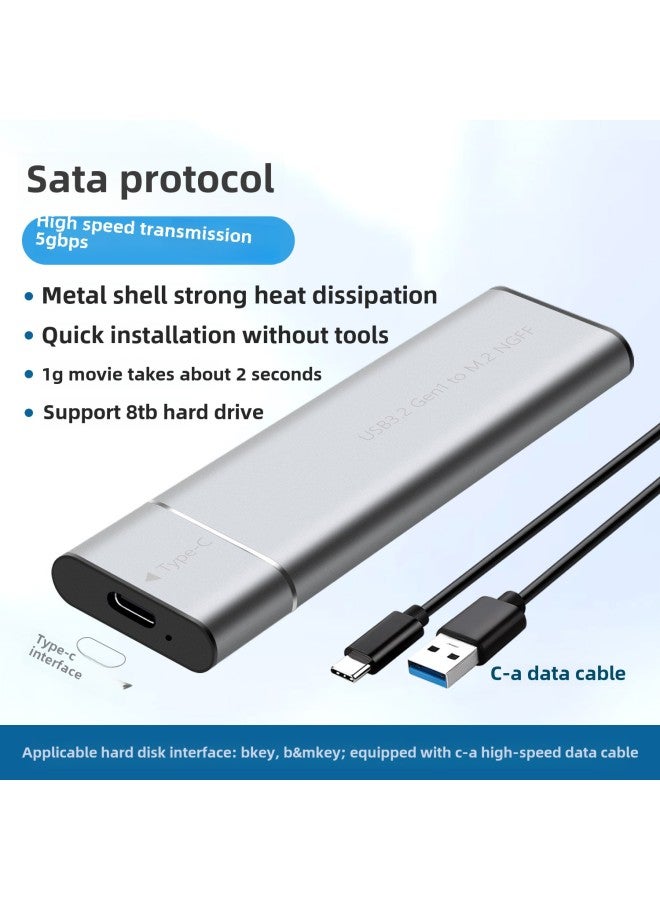 M.2 Solid State Mobile Hard Disk Box USB3.2 Metal Heat Dissipation External Type-C Interface NGFF/SATA Protocol M2-Color:Silver Tn100  5gbps+c-a Data Cable  - Image 1