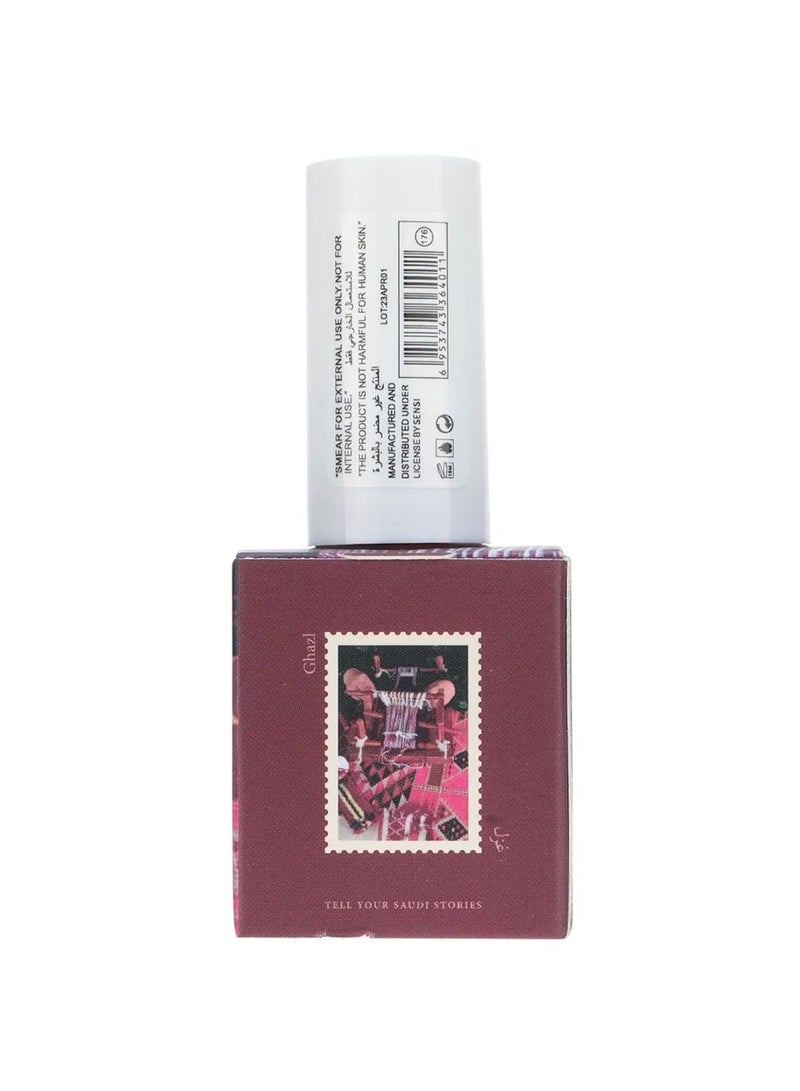 سينسي سنسي طلاء أظافر نباتي حكايات سعودية - Image 2