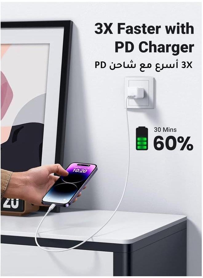 PROMASS - iPhone Charger Cable 1m [Apple MFi Certified], USB-C to Lightning Cable, 20W PD Fast Charging for iPhone 14/14 Pro/14 Plus/14 Pro Max, iPad Pro, All iPhone Models 7-14 - Image 1