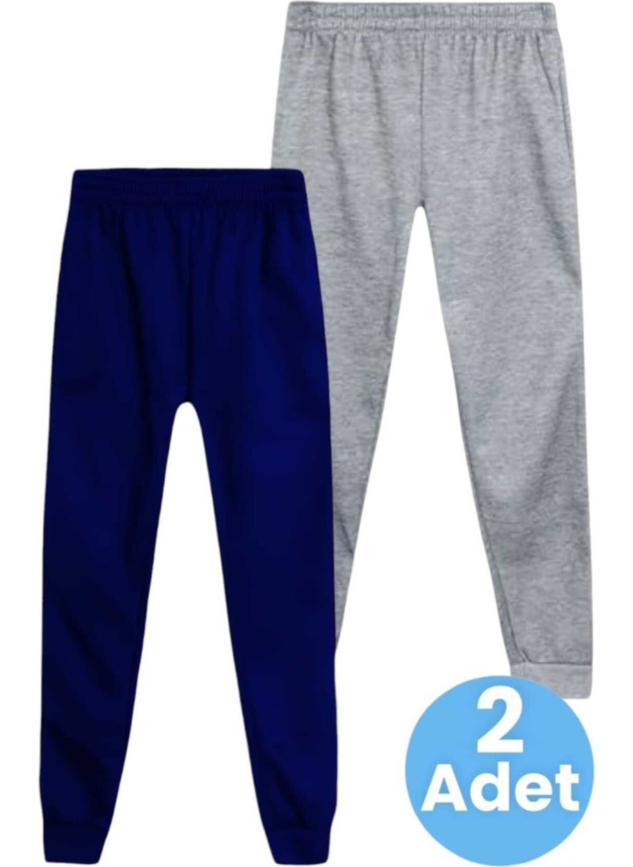 Mood Agenda Kids Elastic Waist Jogger Sweatpants Set of 2  - Image 1