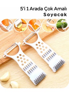 Octopus Bazaar Mixed Color Multi-Function 5 in 1 Peeler | Grating, Chopping, Peeling, Carving, Cutting  - Image 1