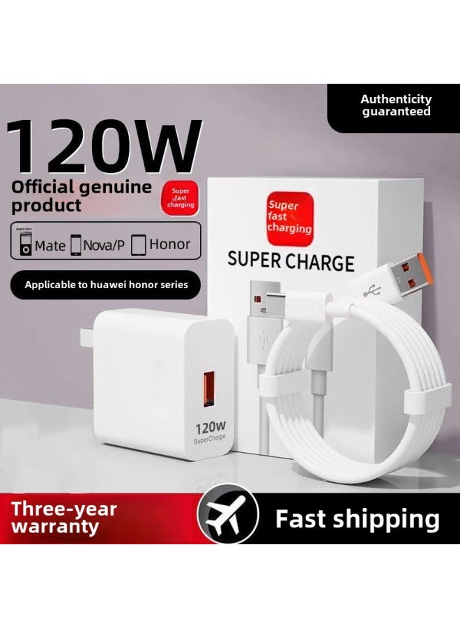 Super Fast Charge 120W Head For Huawei Glory P50mate60 Mobile Phone Charger 6A Data Cable Is Fully Compatible-Color:120w Safe Fast Charging Warranty For Three Years_super Fast Single Line 1.6m A Line 2 Pieces  - Image 5