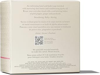 MOLTON BROWN صابون معطر بمستخلص الفلفل الوردي الناري من مولتون براون 150 جرام - Image 5