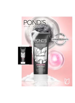 PONDS Ponds Ultimate Oil Control Whip Collagen Whip Foam,100g  - Image 2