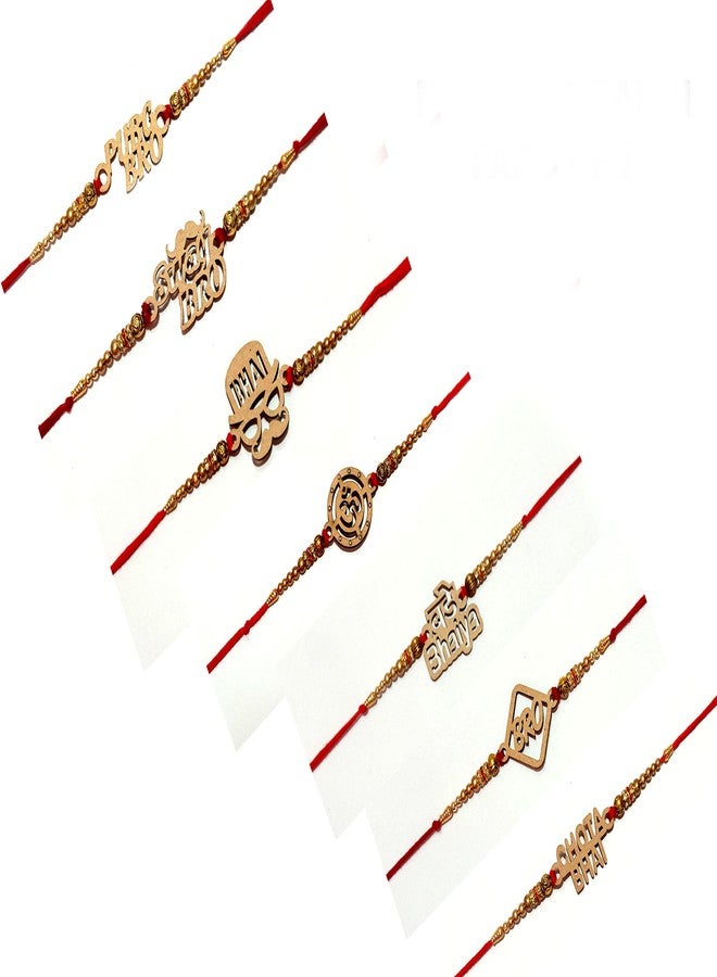 new rakhi pack of 7 - Image 1