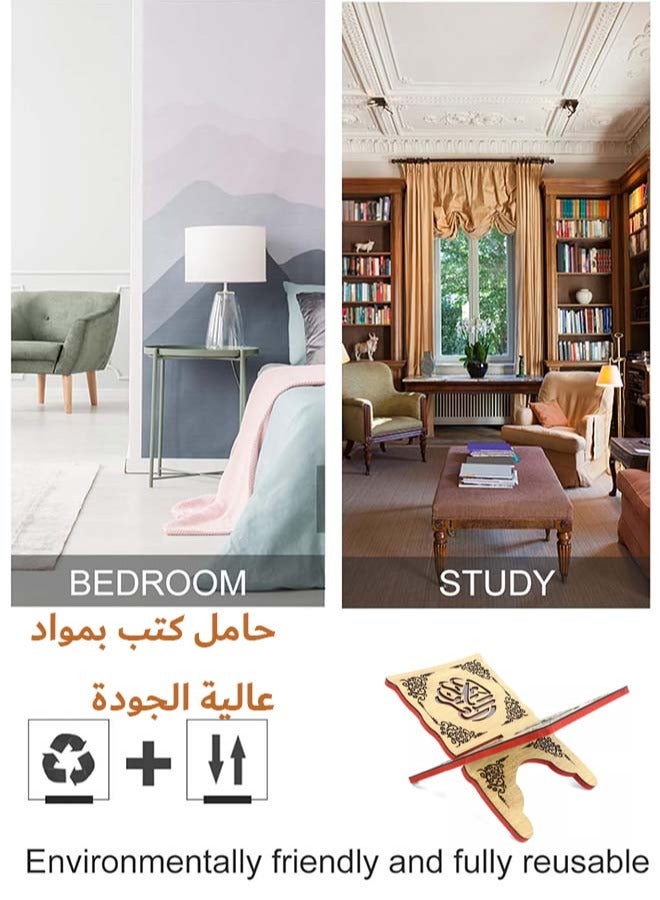 YIM-VIBEHAUS Quran Holder Quran Stand Quran Cabinet Prayer Book Stand Ramadan Reading Shelf Mubarak Muslim Party Ornament Book Holder - Image 3