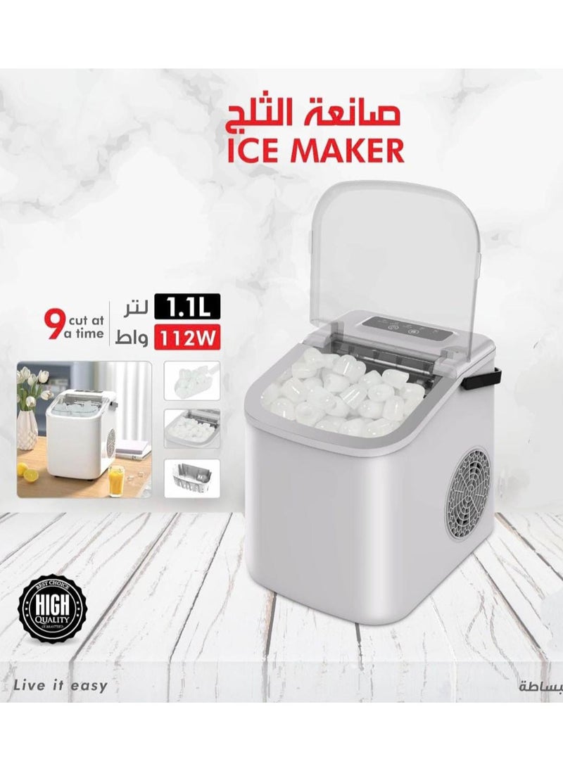 Generic Ice Maker Machine 1.1L, 112W – Fast 9 Ice Cubes Per Cycle, Countertop Ice Maker for Home, Office & Parties, Self-Cleaning, Compact & Quiet Operation, High-Efficiency Ice Production  - Image 2