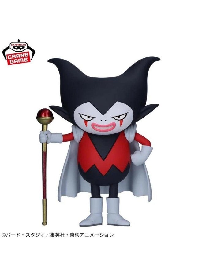 Banpresto Banpresto Panel Spectacle Dragon Ball Daima Gomah Figure (13 cm)  - Image 2