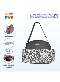 Kiko Luxury Mamy Diaper Bag - Grey  - Image 4