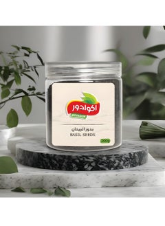 ECUADOR Basil Seeds 200g  - Image 1