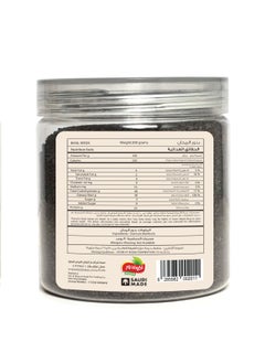 ECUADOR Basil Seeds 200g  - Image 3