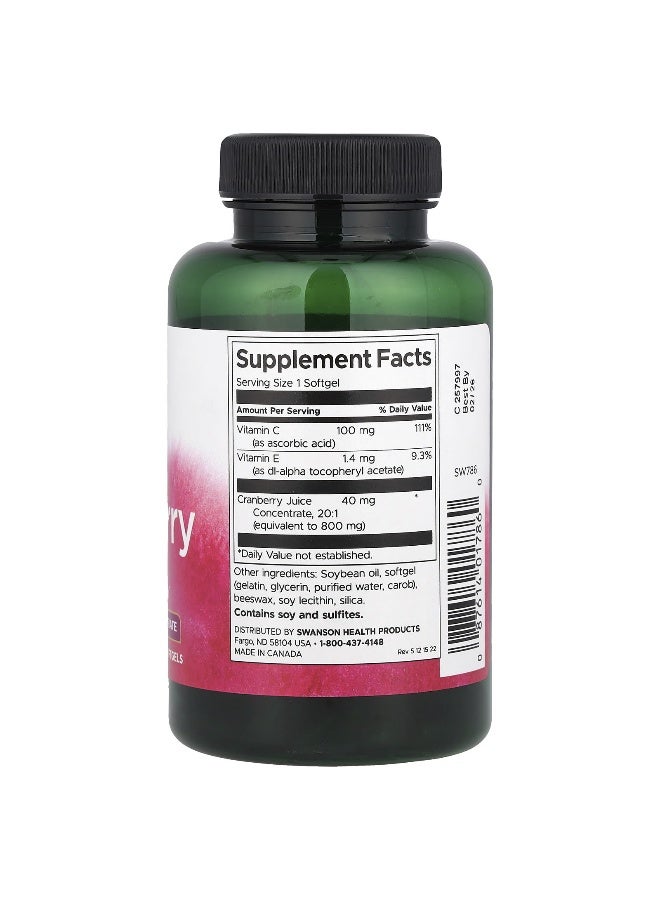 SWANSON سوانسون، توت بري، 180 كبسولة لينة - Image 2