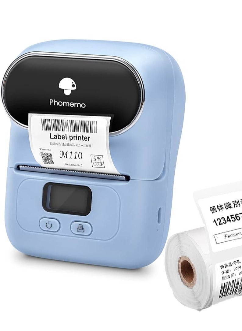 Phomemo Label Maker Machine - Phomemo M110 Portable Bluetooth Thermal Label Printer - Image 2