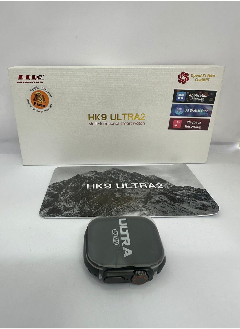 Series 8 HK9 Ultra2 Multi-Functional Smart watch with NFC and Wireless Charging