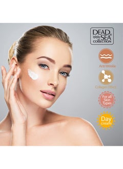 Dead Sea Collection Dead Sea Collection Collagen Day Cream for Face (1.69 fl.oz)  - Image 4