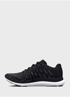 UNDER ARMOUR Charged Breeze 2 Running Shoes  - Image 2