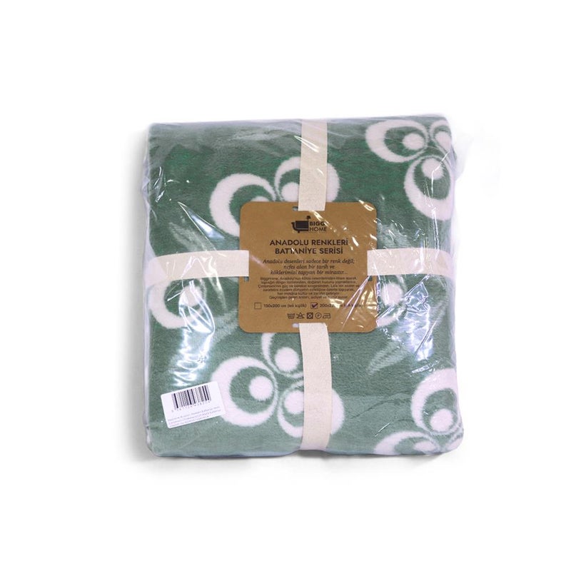 Bigghome Cintemani Green Double Blanket 200x220 cm | 60% Cotton, Soft & Warm, Breathable, Modern Design, Easy to Clean, Cozy All-Season Blanket, Made in Türkiye - Image 5
