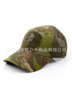 Generic Outdoor Summer Sun Protection Embroidered Duck Tongue Cap Embroidered Baseball Cap Army Fan Tactical Hat Style Nylon Material American Green 