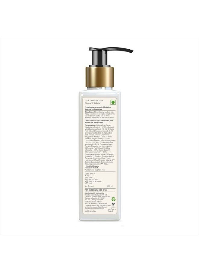 Forest Essentials Hair Conditioner, Bhringraj and Shikakai, 200ml  - Image 2
