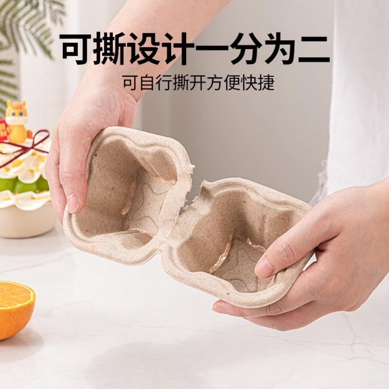 Coffee cup holder base Milk tea cup cover degradable pulp disposable cup holder thickening porous take-out packing base - Image 3