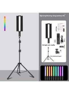 Mobile Phone Live Handheld Led Fill Light Outdoor Photography Atmosphere Light Double Color Temperature Full Color Rgb Baffle Stick Light-Light Source Color:[type B Handheld Rod Light-rgb + Baffle + Metal Pan/tilt + 2.1m Thickened Bracket]