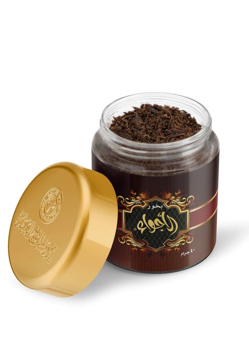 سدر الخليج بخور الأجواء 40 غم