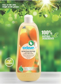 sodasan 100% Natural Dish Balm Orange and Witch Hazel  - Image 2