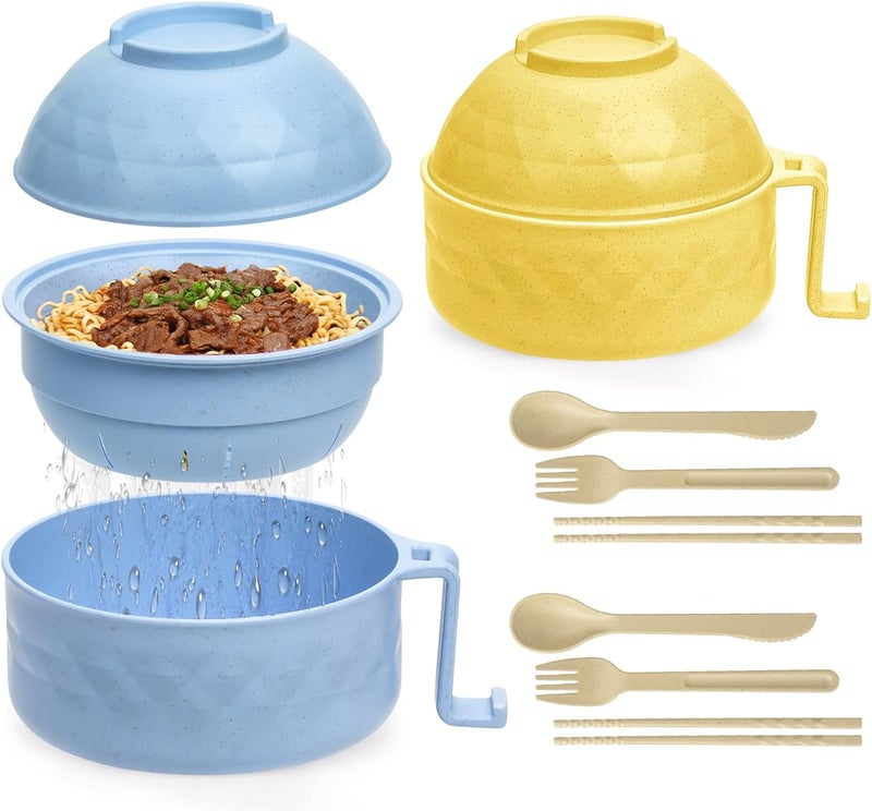 MUUBOOX 2 Sets Microwave Ramen Cooker33 oz Ramen Bowl SetMicrowave Noodle BowlRamen Bowl With Chopsticks and Spoon College Dorm Room Essentials Apartment Essentials BPAFree blue yellow - Image 1