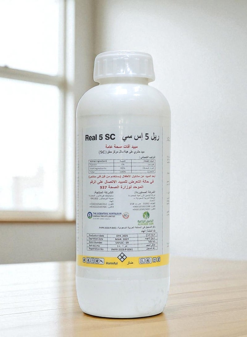 Real 5% SC To Termite Control for Pre and Post-Construction 1 Liter - Image 1