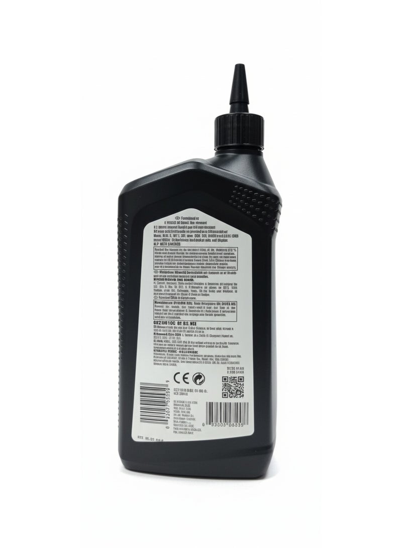 Mopar 80W-90 Gear & Axle / Differential Lubricant – 1 Quart (OEM 68218041GC) - Image 2