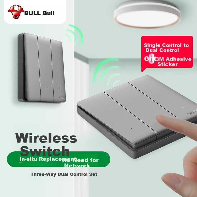 BULL Wireless Remote Control Wiring-Free Switch Set: 1 Main Switch + 1 Gray Wall-Mountable Switch