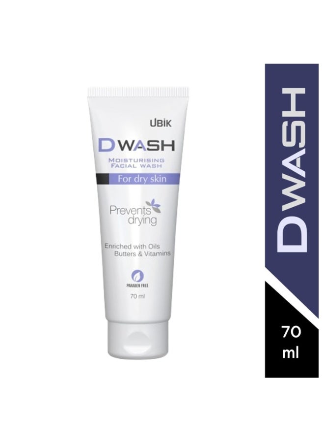UBIK Ethiglo Dwash Moisturising Facial Wash 70ml (Pack of 6) - Image 2