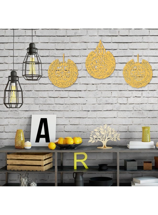 Beauenty 3 Pieces Islamic Wall Decor Muslim Gift Wall Decor Islamic Wall Art for Living Room Calligraphy Wall Indoor Decor Wooden Islamic Wall Art Decor for Home Bedroom Decor (Gold) - Image 2