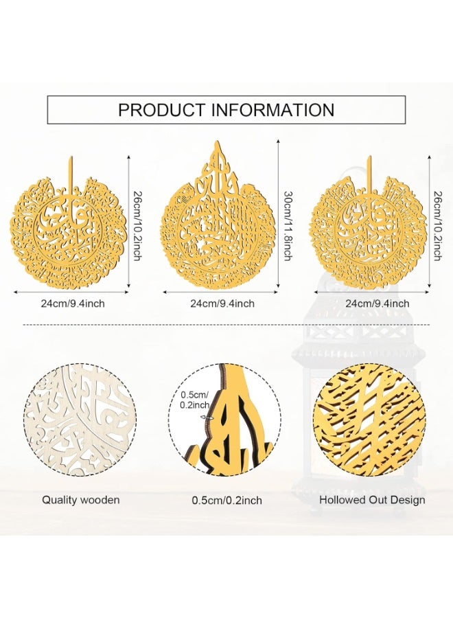 Beauenty 3 Pieces Islamic Wall Decor Muslim Gift Wall Decor Islamic Wall Art for Living Room Calligraphy Wall Indoor Decor Wooden Islamic Wall Art Decor for Home Bedroom Decor (Gold) - Image 4