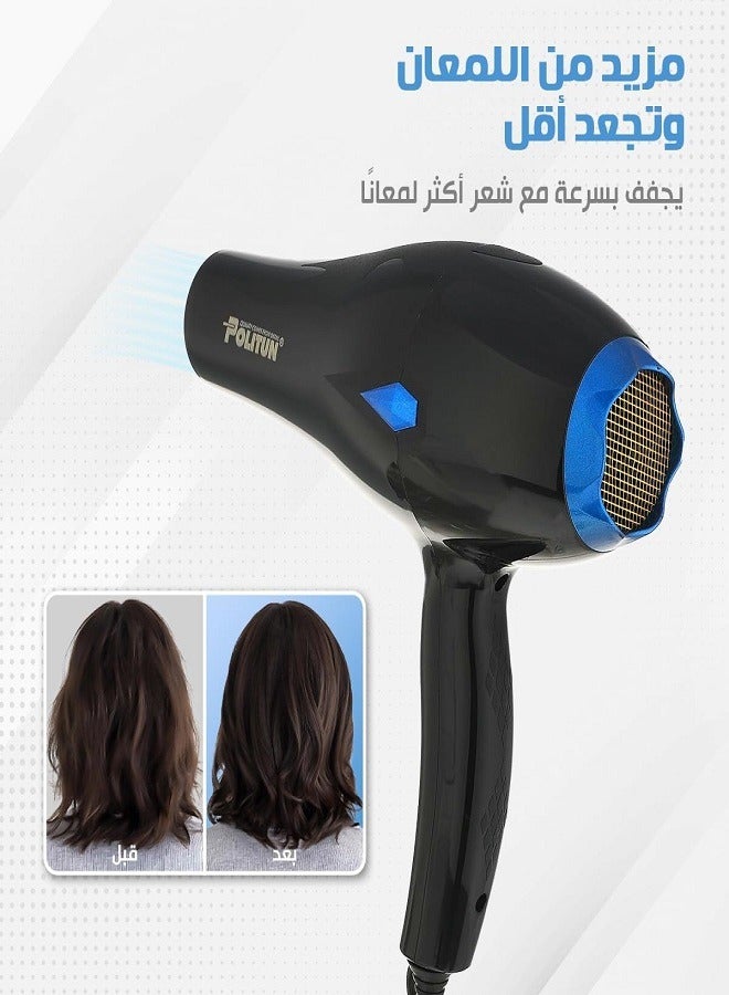 POLITUN Hair Dryer Professional 5000 Watts, Fast Drying, Salon Smooth, Powerful Motor, 3 Temperature Settings, 2 Speeds, Detachable Air Concentrator, Overheat Protection PT-V1 - Image 5