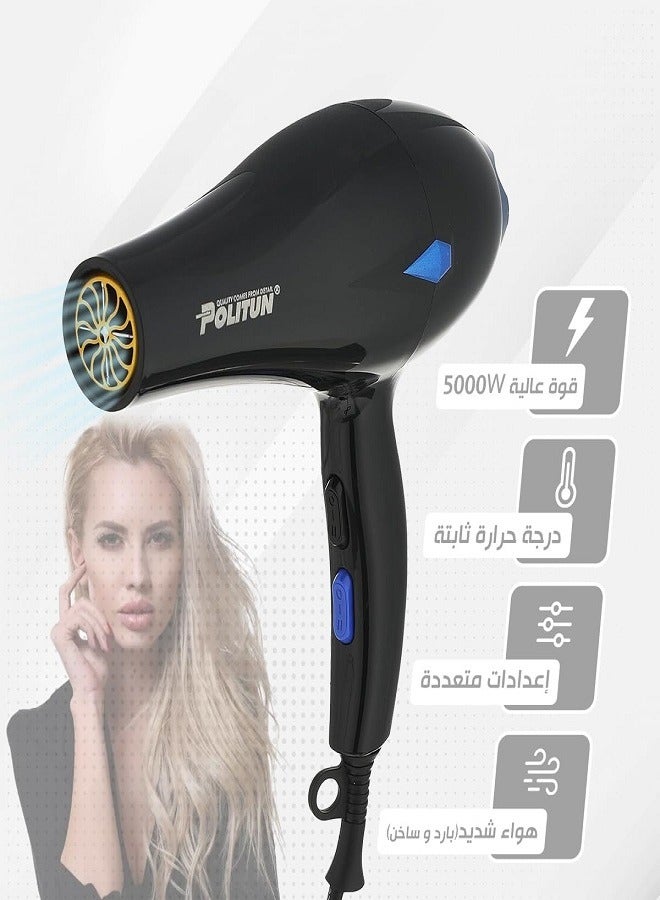 POLITUN Hair Dryer Professional 5000 Watts, Fast Drying, Salon Smooth, Powerful Motor, 3 Temperature Settings, 2 Speeds, Detachable Air Concentrator, Overheat Protection PT-V1 - Image 2
